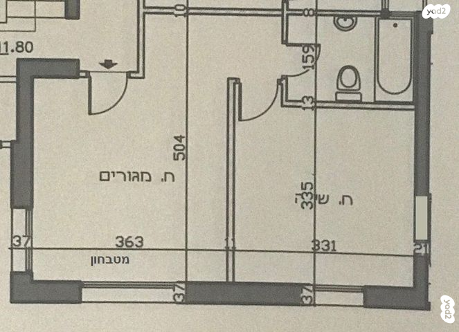 ראובן גמזון 