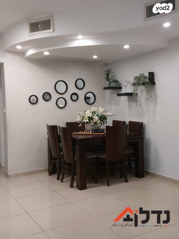 דירת גן, בית שמש