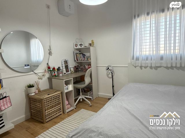 דירה, יעקב תמרי, חצרות המושבה, רחובות