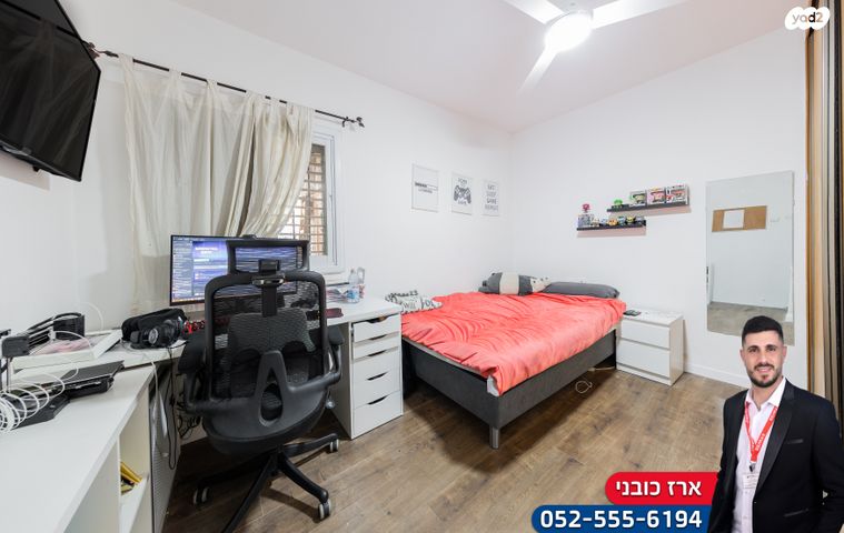 דירת גן, השחף, קרית רבין, נתניה