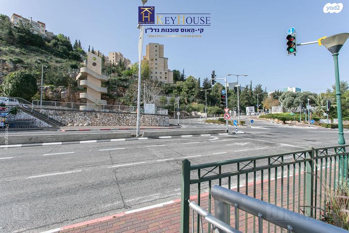 דירה, צה"ל, גבעת עמוס, נשר