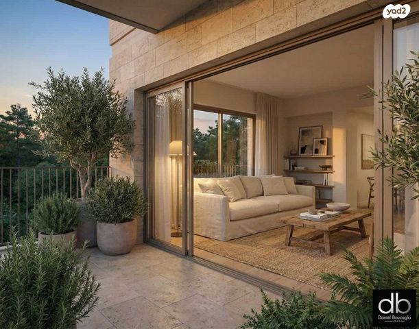 בית הכרם, רמת בית הכרם