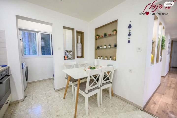 דירה, אלמוגן, הנחלים, מודיעין מכבים רעות