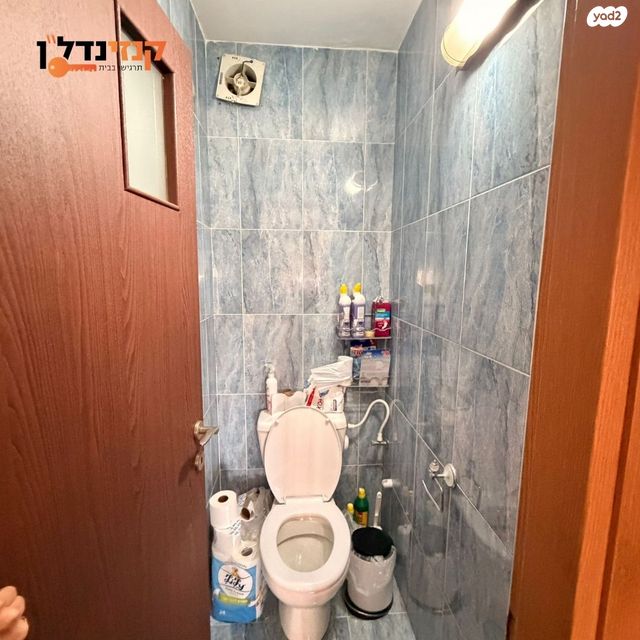 דירה, אקסודוס, קרית גת