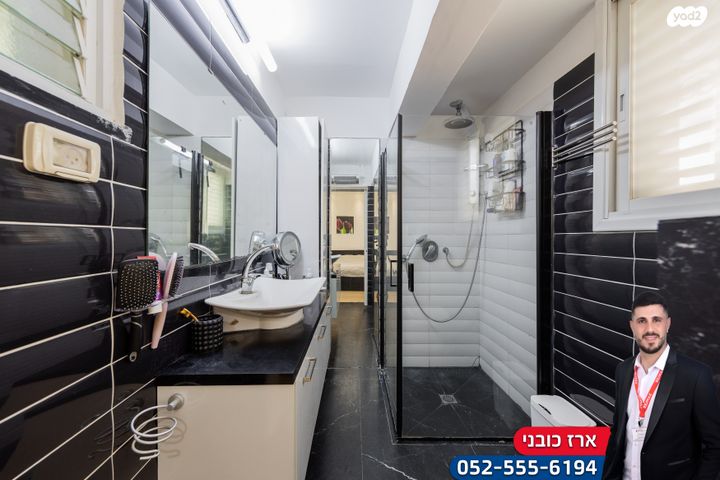 דירת גן, השחף, קרית רבין, נתניה