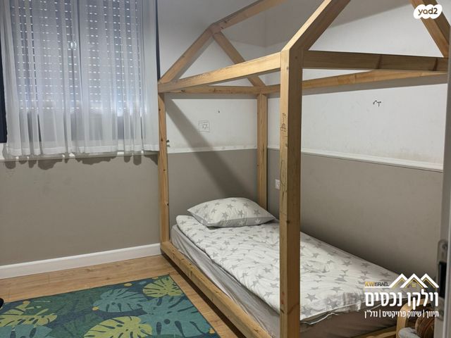 דירה, יעקב תמרי, חצרות המושבה, רחובות