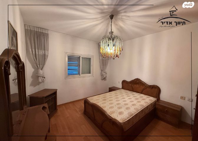 דירה, הרצל, עיר, מרכז העיר, נהריה