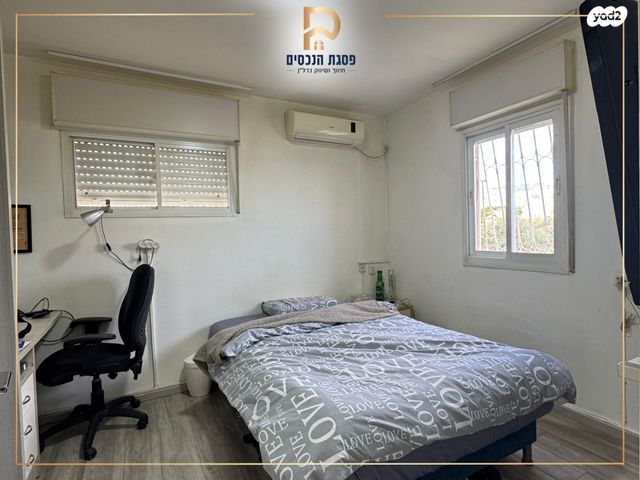 דירה, יצחק טוניק, פסגת זאב, ירושלים