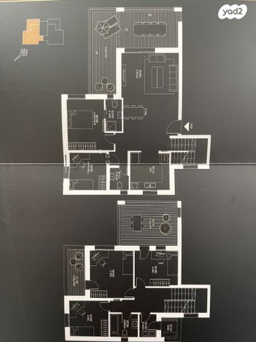 אדמונד סחייק 