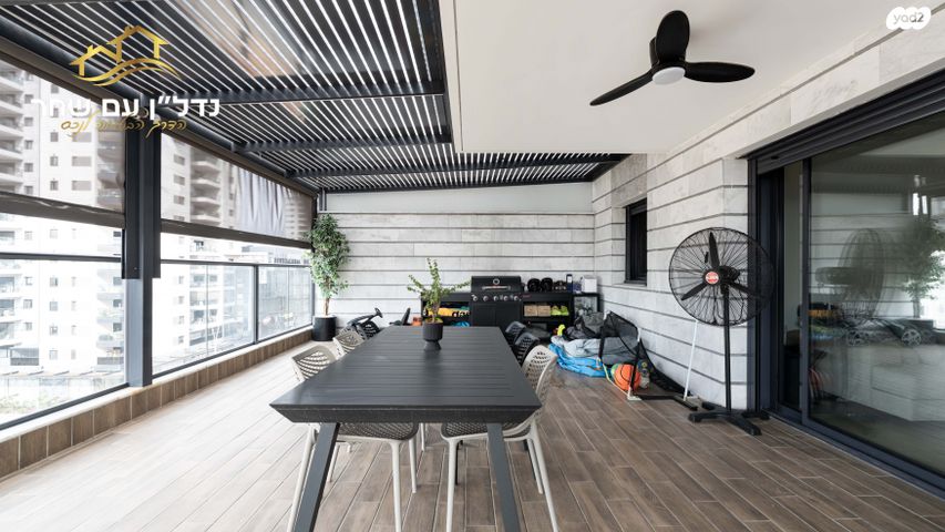 צריפין החדשה