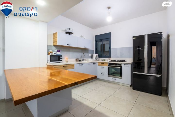 דירה, יקנעם עילית