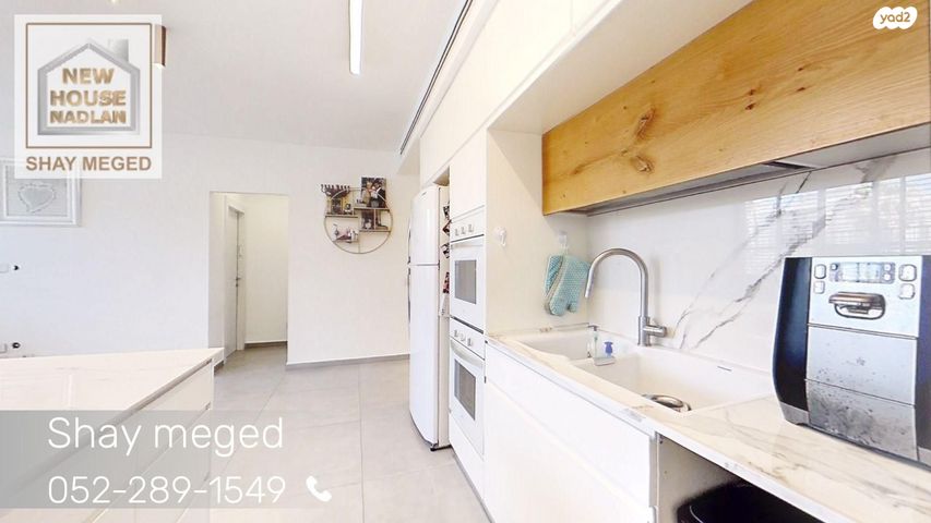 דירה, רוטשילד 93, המרכז השקט / מרכז העיר, פתח תקווה