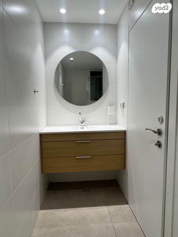 דירה, וייצמן, הל"ה, גבעתיים