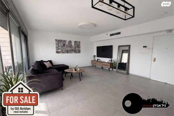 דירה, הדובדבן, פסגת אונו, קרית אונו