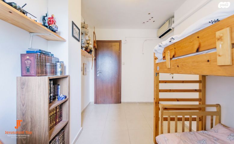 דירת גן, קדיש לוז, רמת שרת, ירושלים