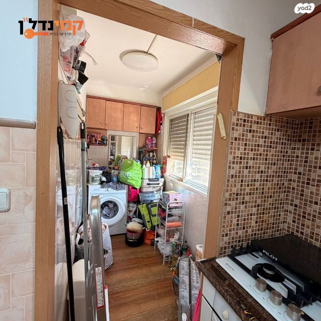 דירה, אקסודוס, קרית גת