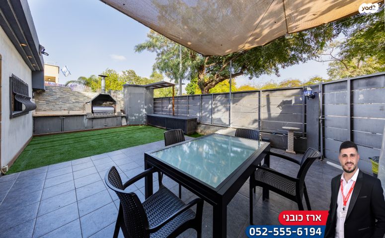 דירת גן, השחף, קרית רבין, נתניה