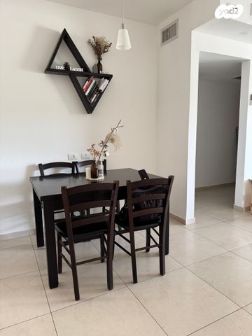 דירה, אשכולית 50, רמות הרכס, באר שבע