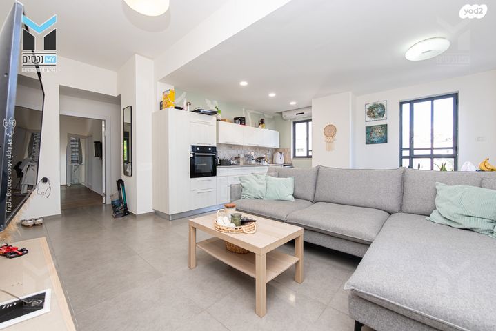 שדרות מוריה 