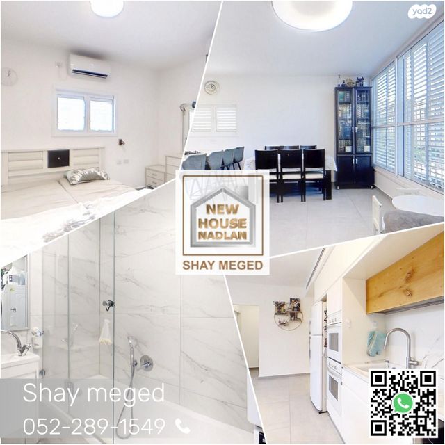 דירה, רוטשילד 93, המרכז השקט / מרכז העיר, פתח תקווה