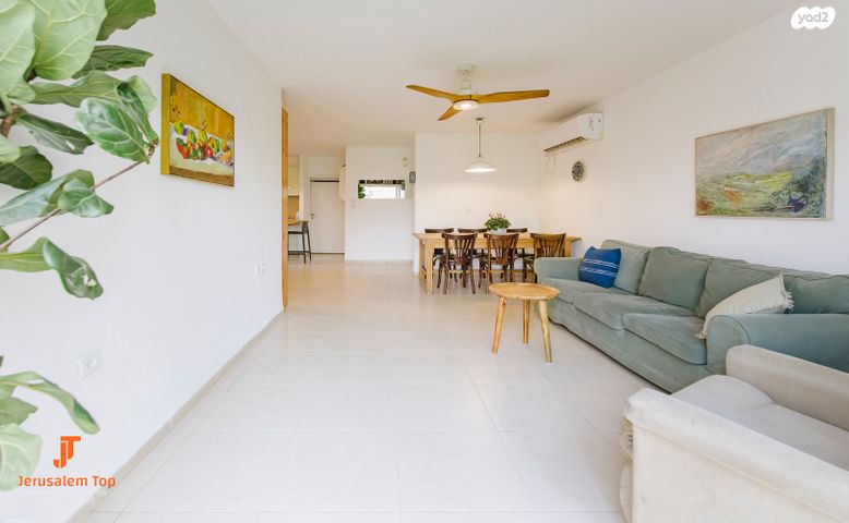 דירת גן, קדיש לוז, רמת שרת, ירושלים