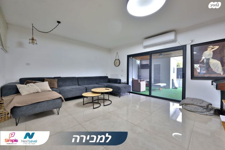 בית פרטי/ קוטג', התמרים, קרית אתא