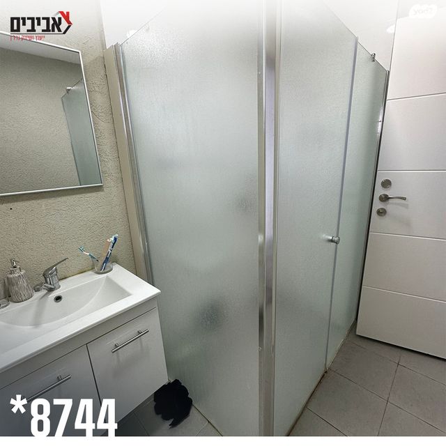 דירה, שדרות