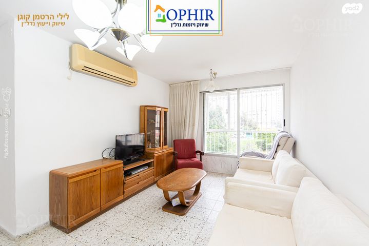 יציאת אירופה תש"ז 