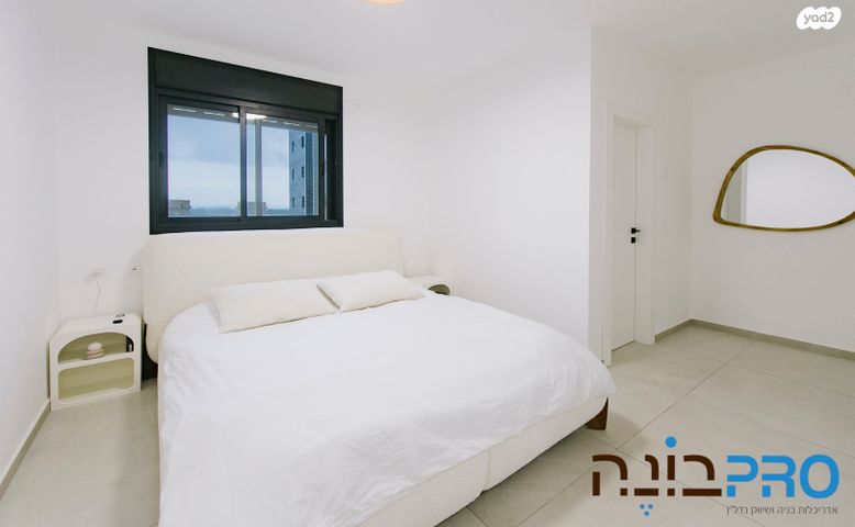 דירה, הברוש, באר יעקב