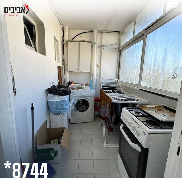 דירה, שדרות