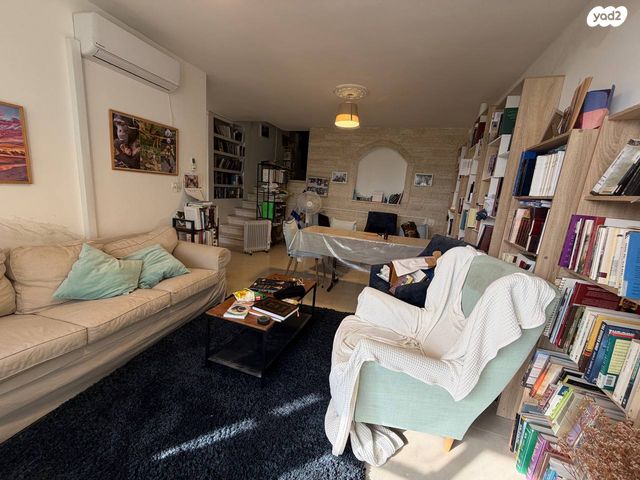 בית פרטי/ קוטג', הנורית, גבעת שרת, בית שמש