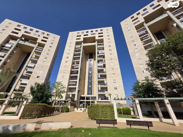 דירה, ההעפלה, קרית גת