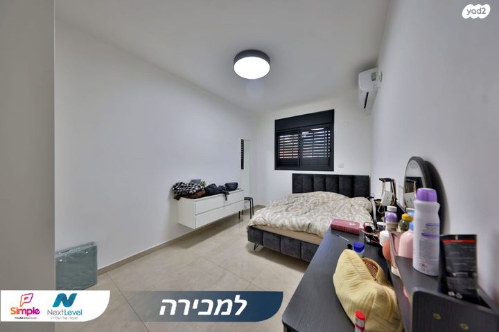 בית פרטי/ קוטג', התמרים, קרית אתא