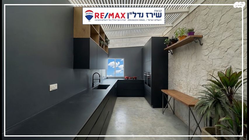 גדליה בובליק 