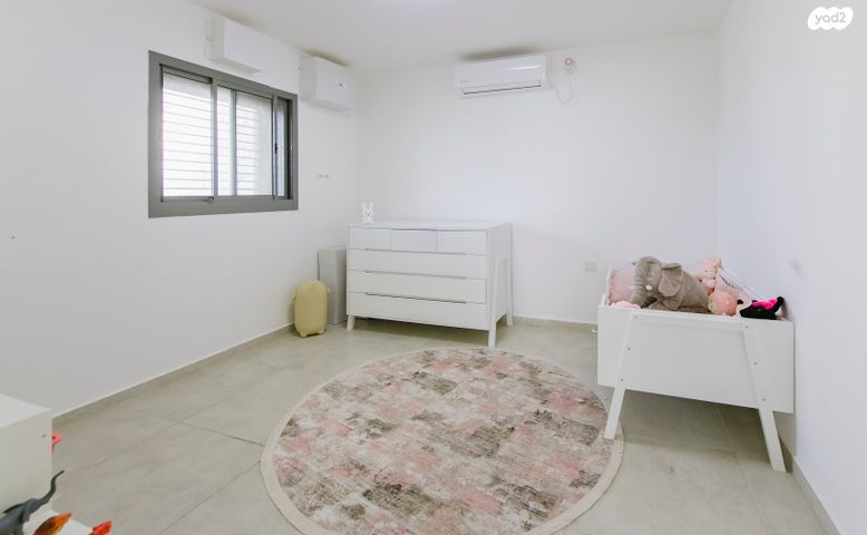 דירת גן, רב חנן, בית שמש