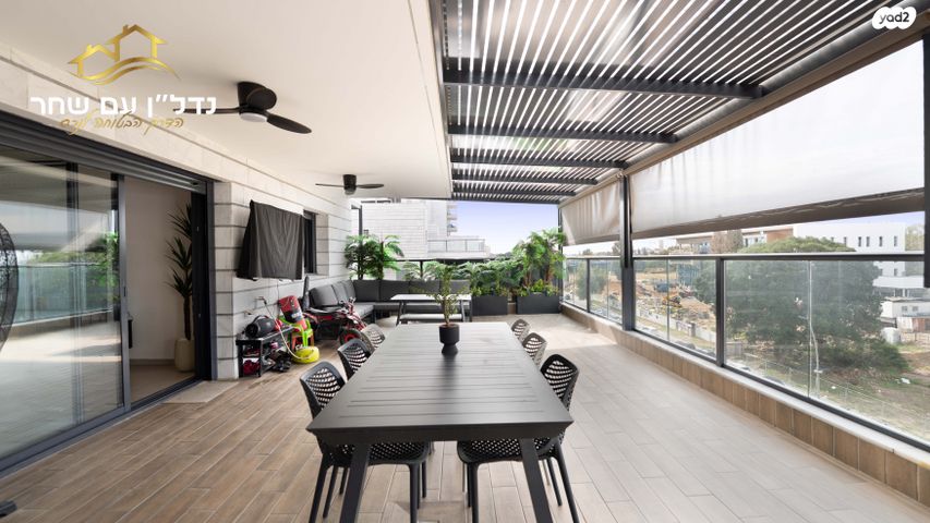 צריפין החדשה