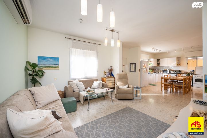 אחוזה ירוקה