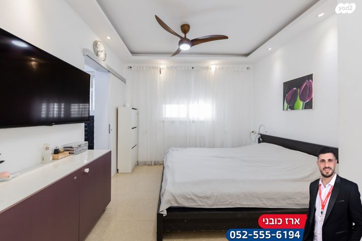 דירת גן, השחף, קרית רבין, נתניה