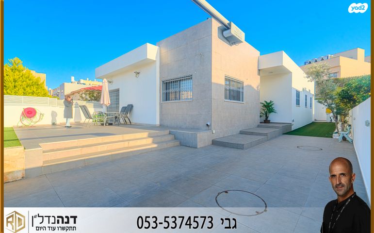 דו משפחתי, סמי אלמגריבי, נווה ים, אשקלון