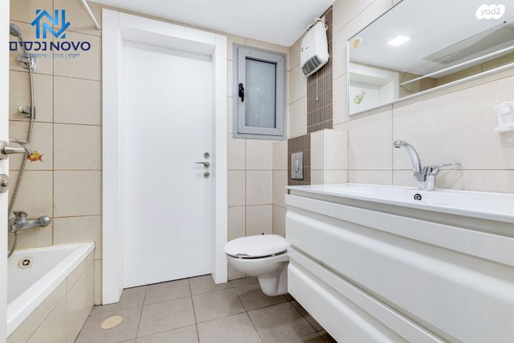 דירה, המפרש, נאות רבין, יבנה