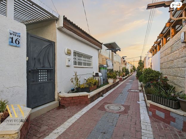 בית פרטי/ קוטג', משעול הדרור 16, דימונה