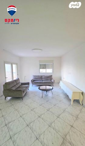 הרב בן איש חי 