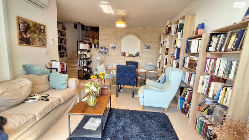 בית פרטי/ קוטג', הנורית, גבעת שרת, בית שמש