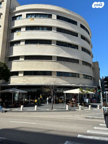 שער פלמר, תחנת רכבת השמונה