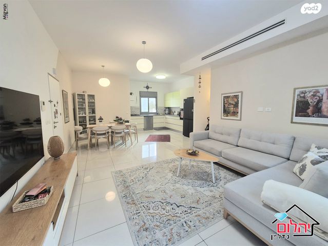 כפר סבא הירוקה