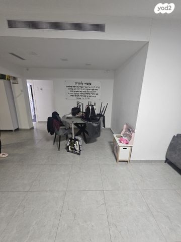 דירה, קרית אתא