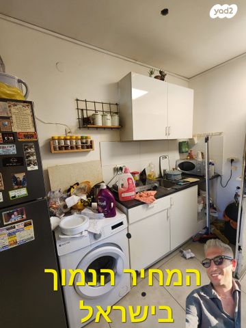 שכונה ד'