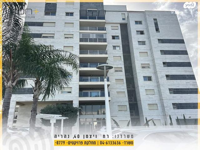 אליאס קלימיאן 2