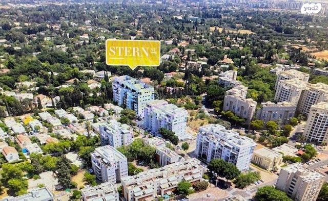 דירה, שטרן, קיראון, קרית אונו