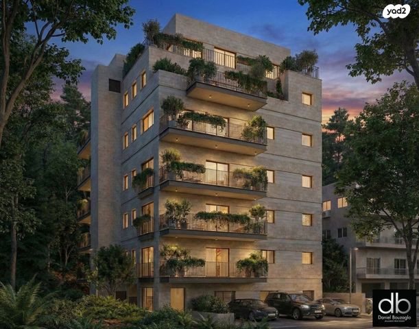 בית הכרם, רמת בית הכרם